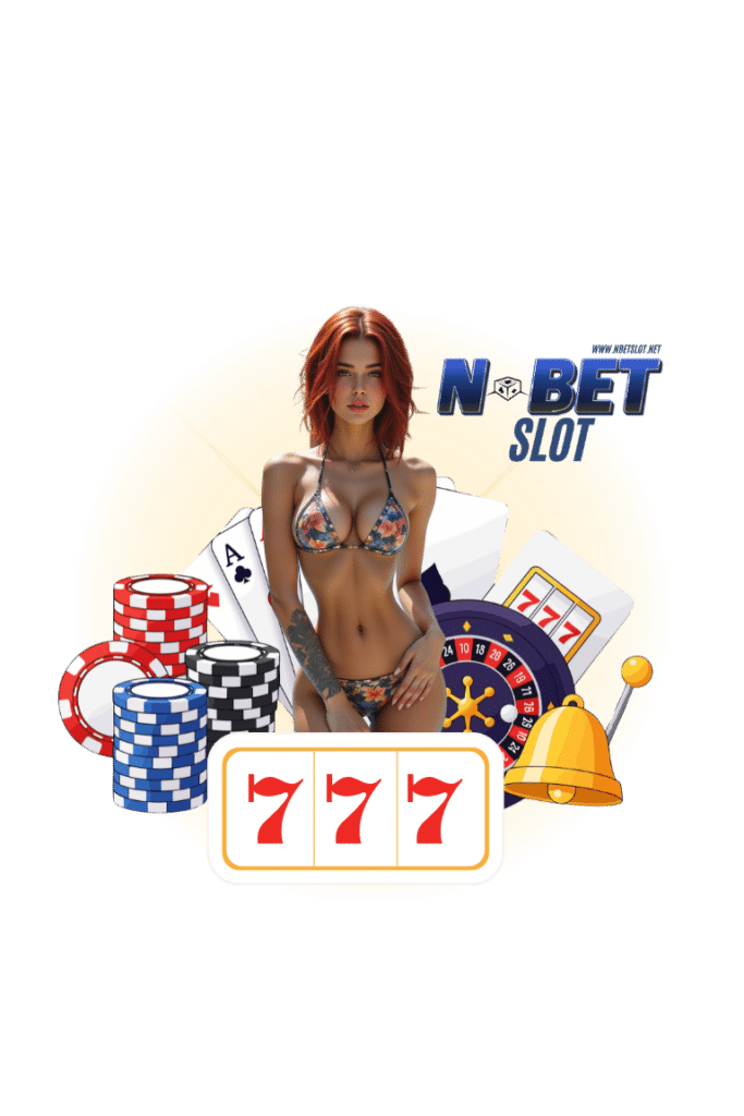 n-bet slot เว็บพนันออนไลน์