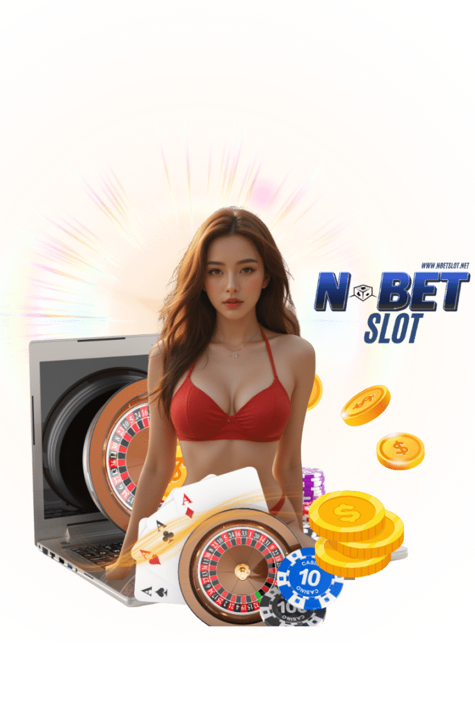 n-bet slot สล็อตออนไลน์